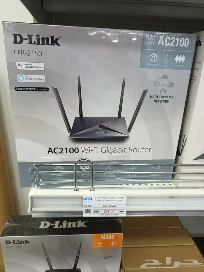 فني سنترال انترنت انتركم كاميرات تركيب صيانه 8