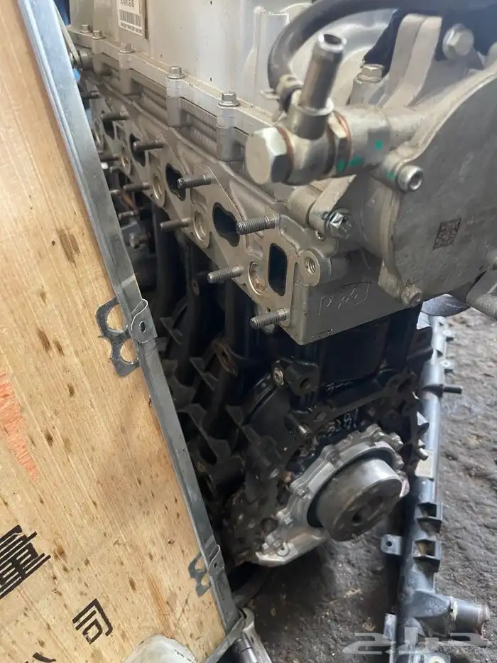 مكاين مكينة شانجان 6