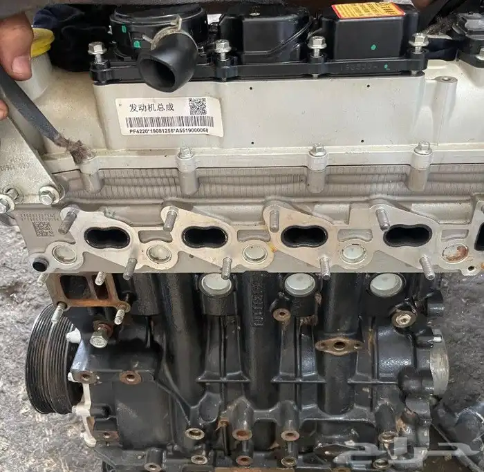 مكاين مكينة شانجان 8