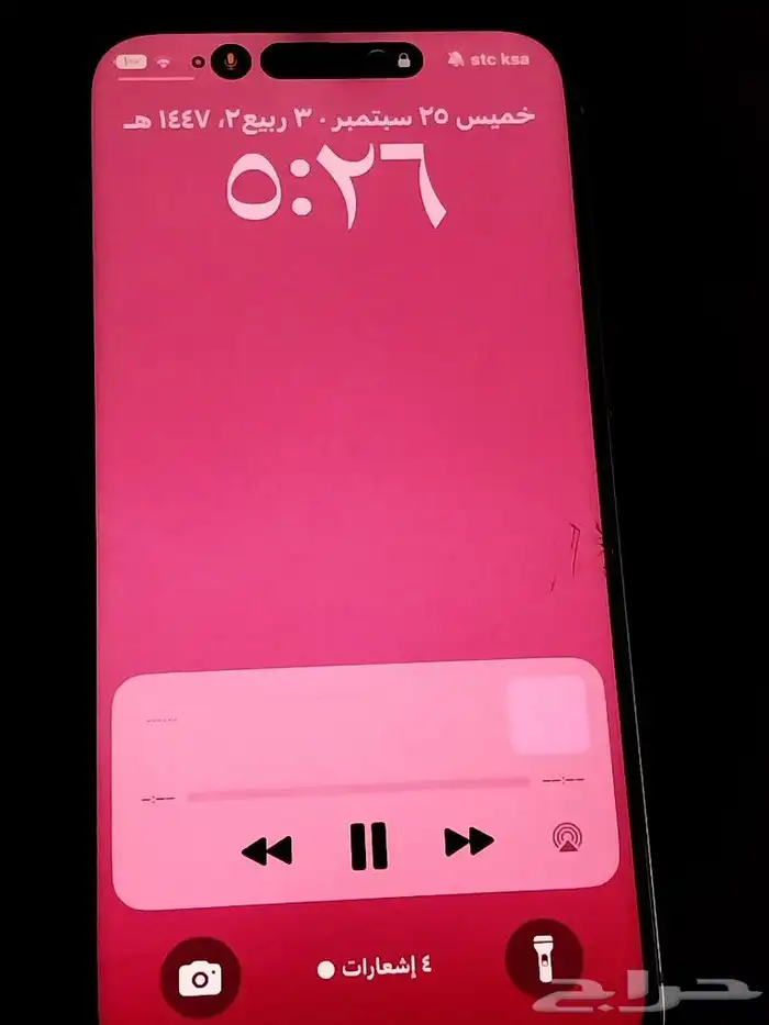 ايفون 15pro max ابيض 512G 5