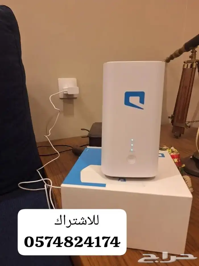 تواصل معنا لتستفيد بالعرض الجهاز و الشريحه مع جهاز ماي فاي م 6