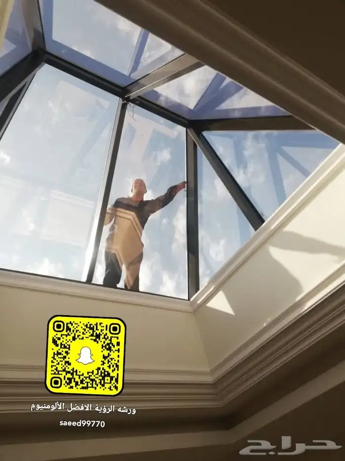 نسعد بخدمتكم في الاعمال الألمنيوم 0