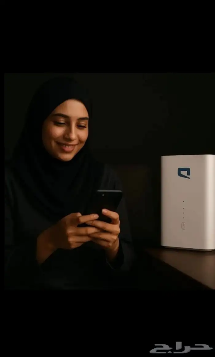 مندوب شركه موبايلي 5G 5