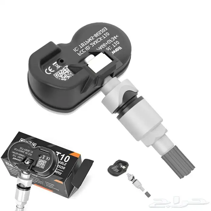 حساسات كفرات 7