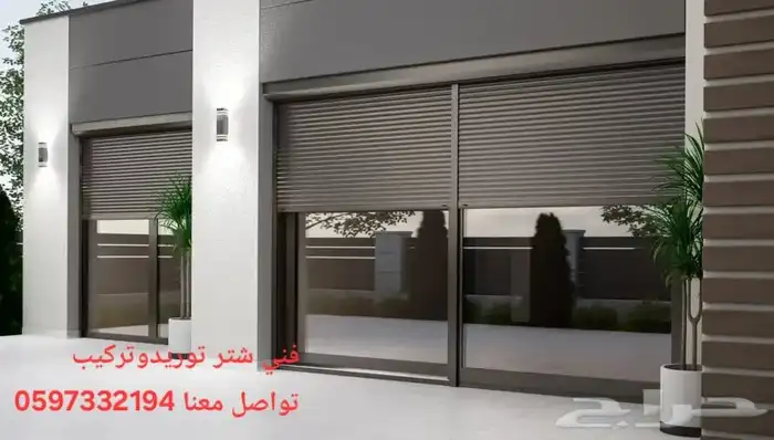 مطبخ شتر زجاج شباك توريدوتركيب 4