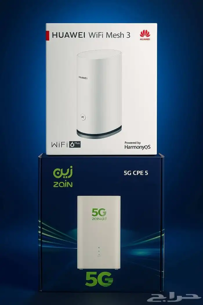 عروضنا متتفوتش 6