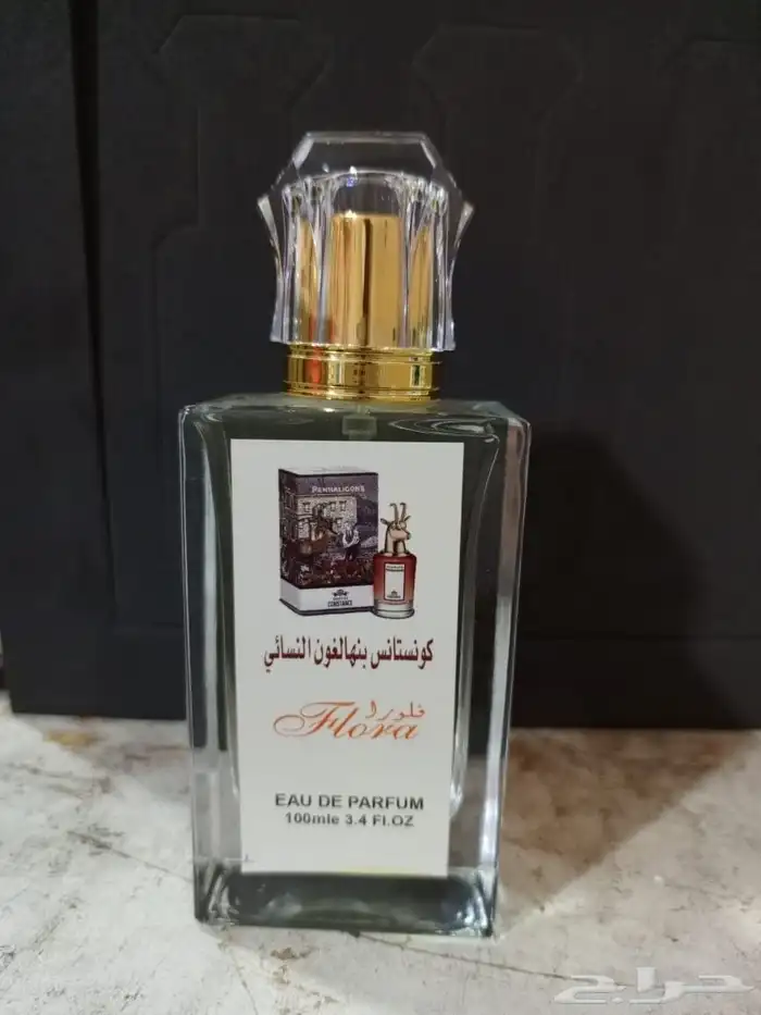 عرض اليوم غير عطور فخامه vip ثبات يدوم لمدة 48ساعه فوحان 2