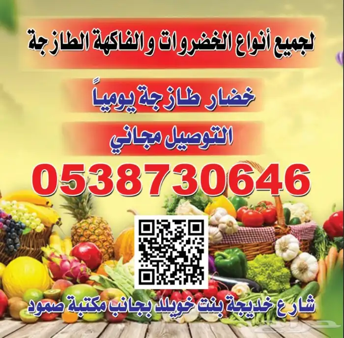 لوحات اختام بوكسات رول اب استكرات بنرات اكواب رول استكر 1
