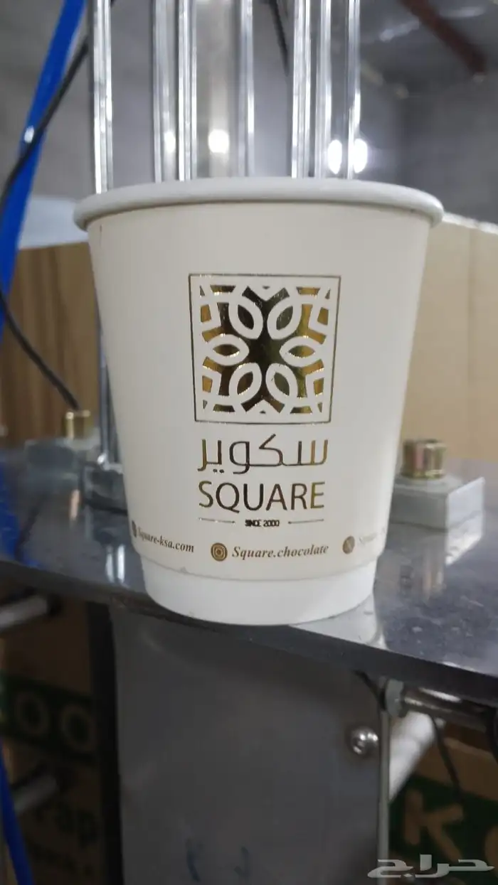 (مصنع كوب باك للمنتجات الورقيه والبلاستيكية ) 7