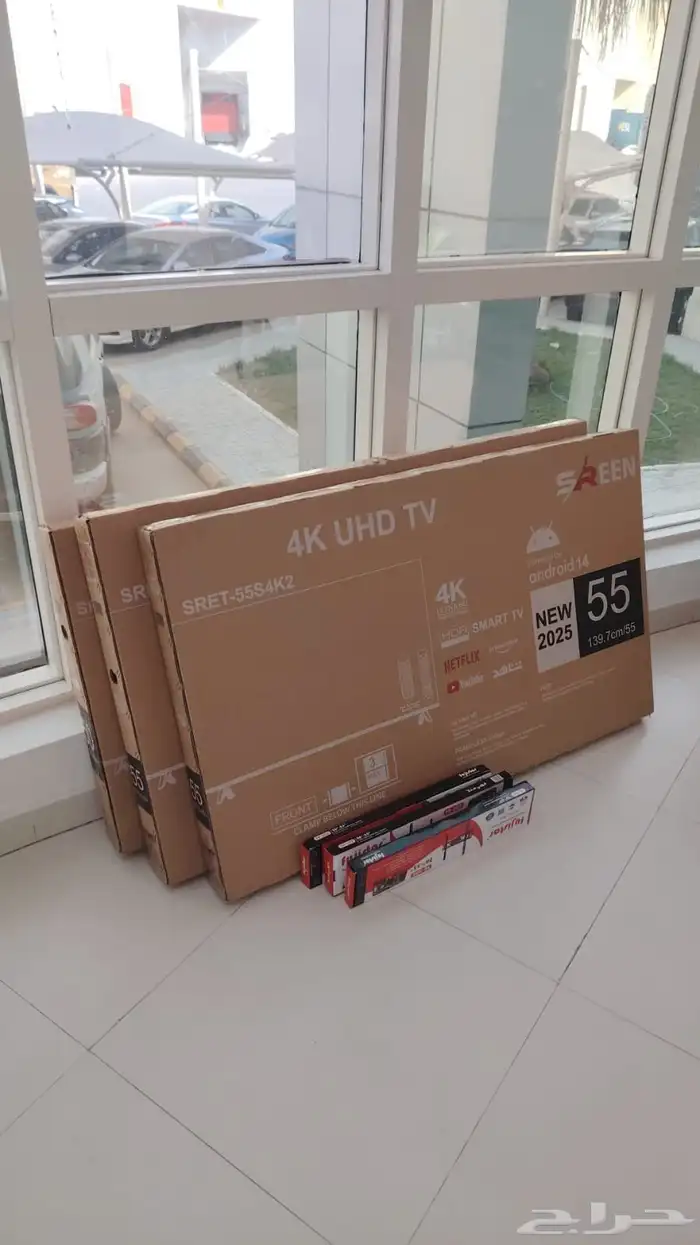 تلفزيون ذكي 4K Netflix YouTube قال كل شيء sahiz fi 8