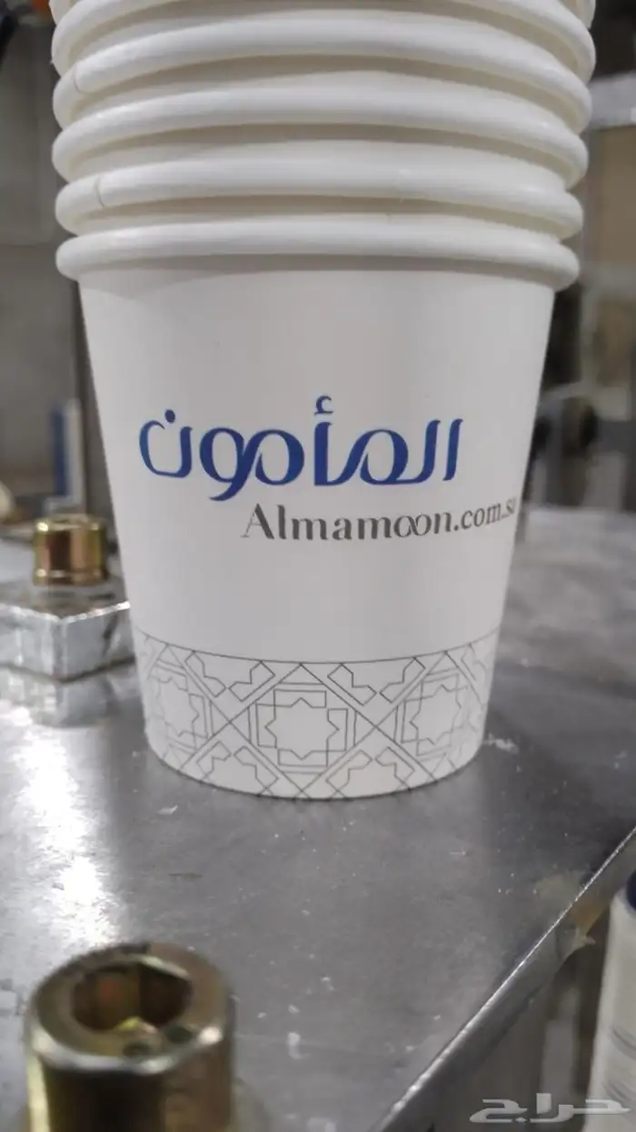 (مصنع كوب باك للمنتجات الورقيه والبلاستيكية ) 24