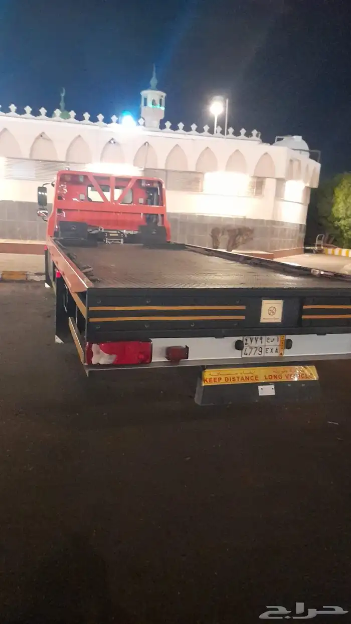 سطحه جده نقل جميع السيارات 2