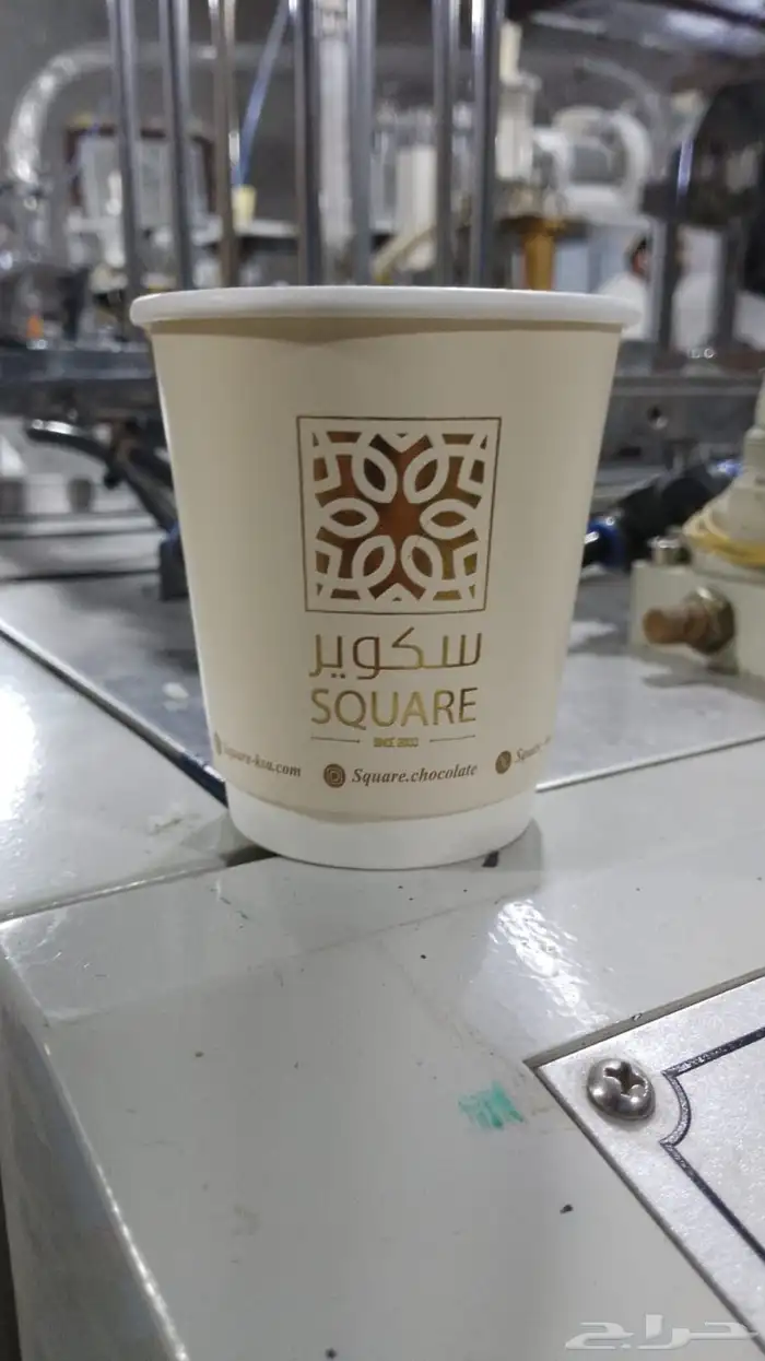 (مصنع كوب باك للمنتجات الورقيه والبلاستيكية ) 8