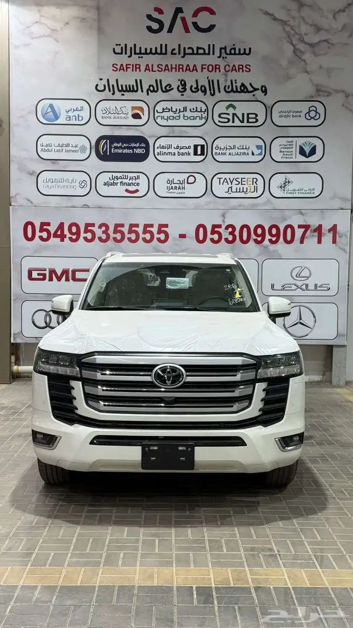 لاندكروزر _GXR _ L4 _2025 0