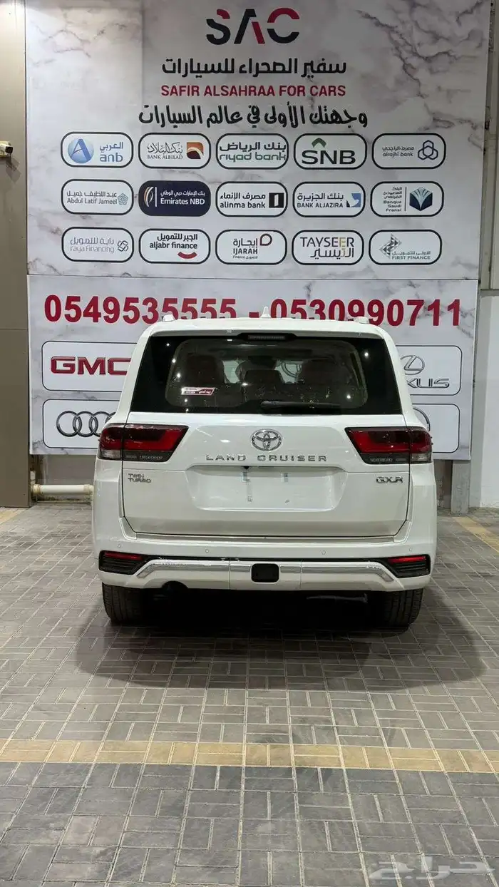 لاندكروزر _GXR _ L4 _2025 9