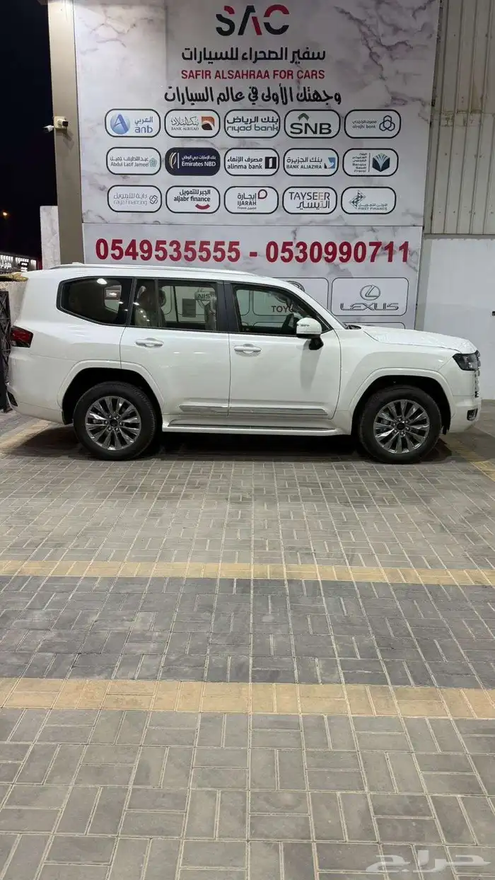 لاندكروزر _GXR _ L4 _2025 1