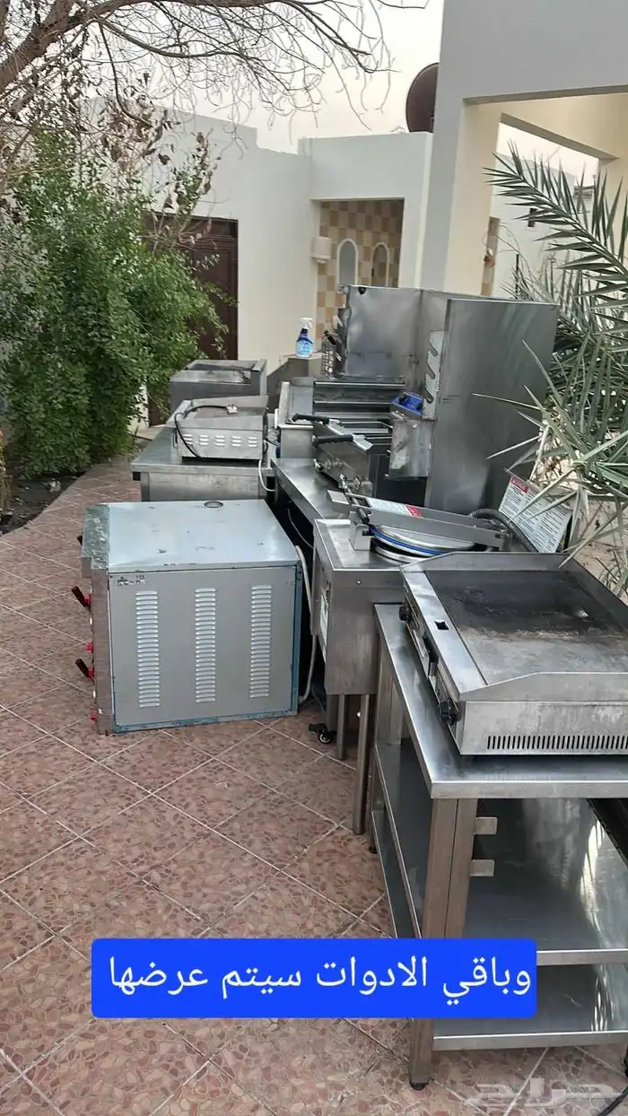 ادوات مطعم استخدام اقل سنة 3
