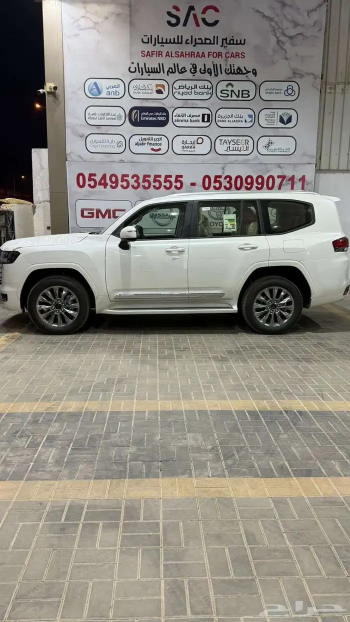 لاندكروزر _GXR _ L4 _2025 2