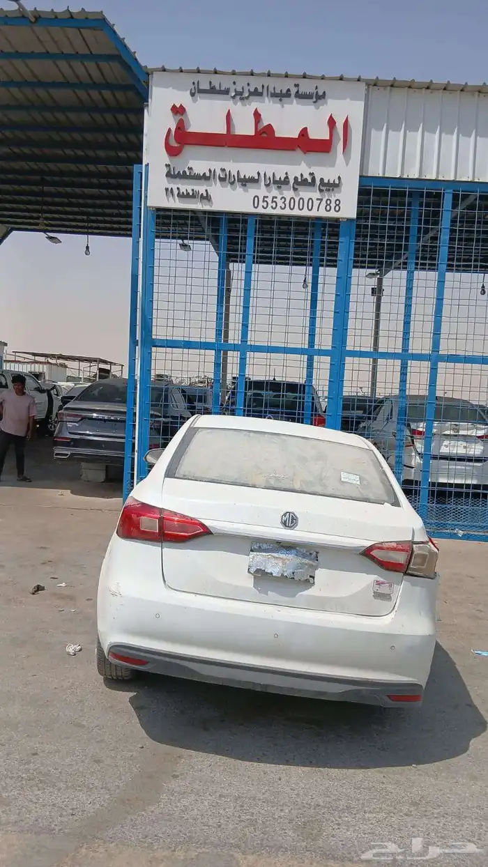 قطع غيار أم جي موديل 2019 1
