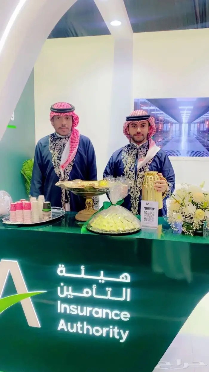قهوجي وصبابين 0