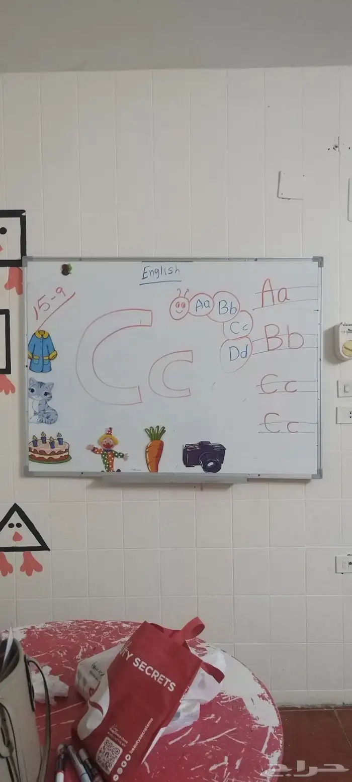 معلمه مصريه لغه انجليزيه دروس خصوصيه و تأسيس طفال 3