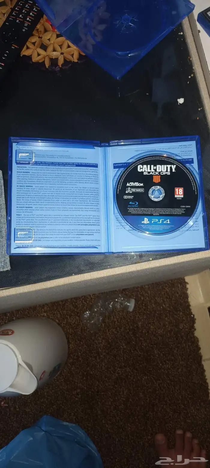 شريط بلاك اوبس 4جديد ماله اسبوع سبب البيع ماعجبني 0