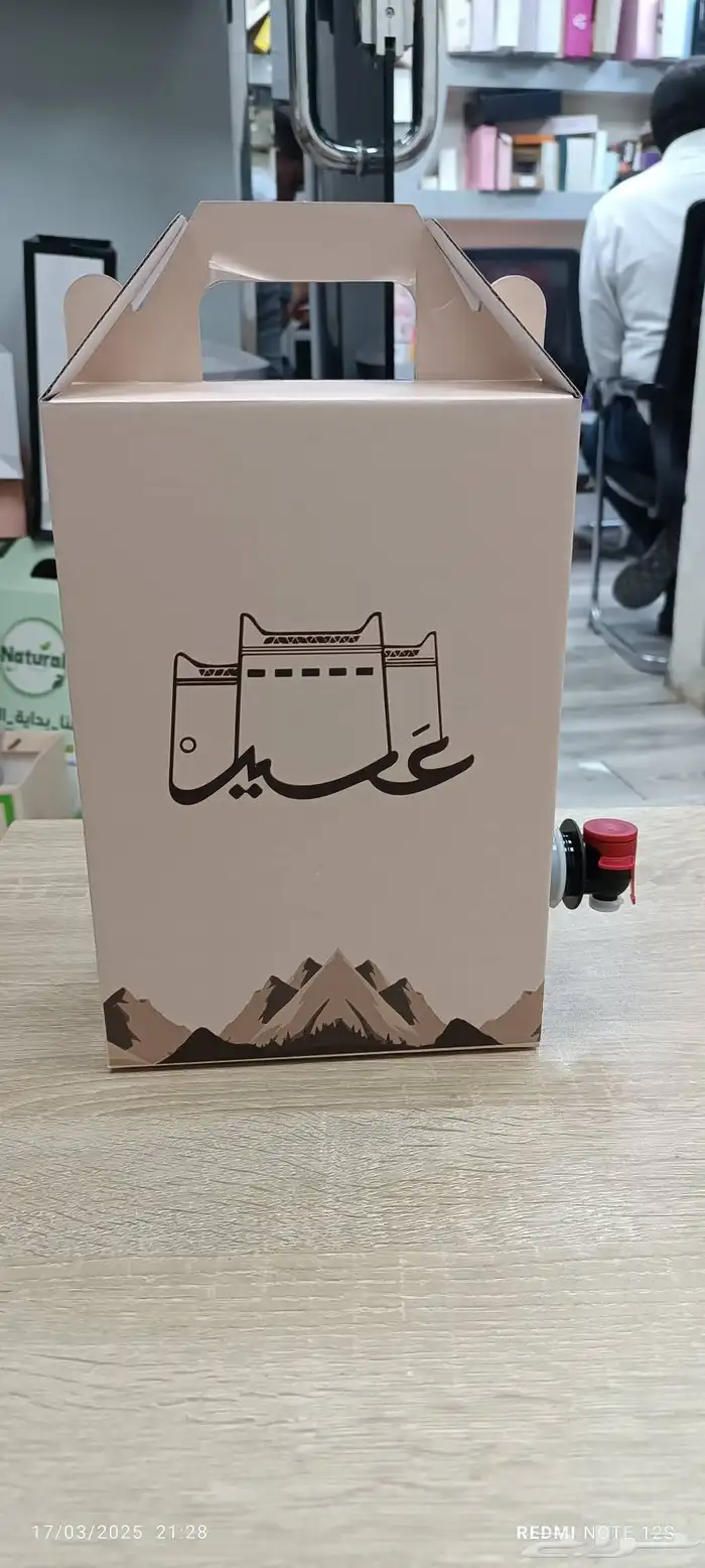 جكات قهوة 6