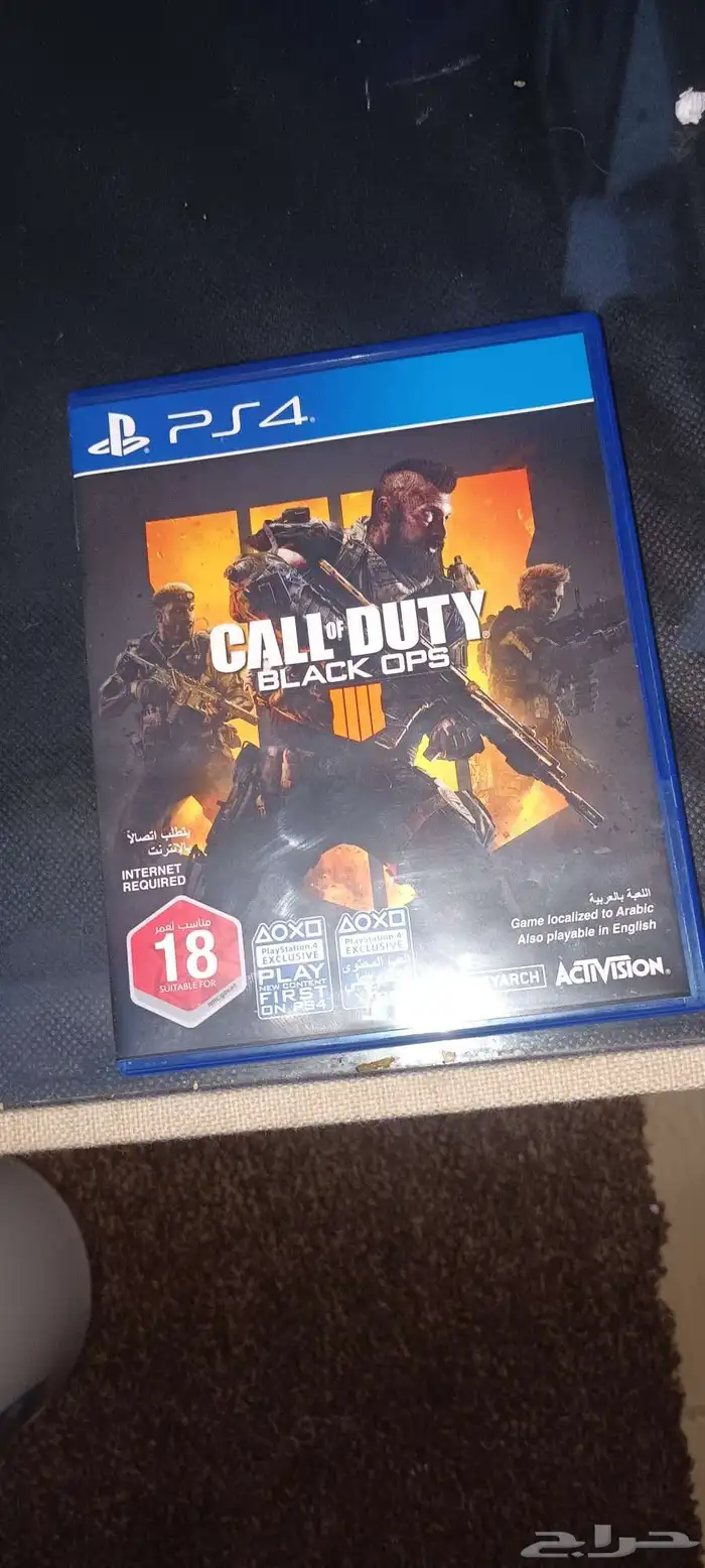 شريط بلاك اوبس 4جديد ماله اسبوع سبب البيع ماعجبني 1