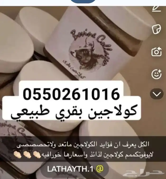 راح يكون عندي توصيل لمكه والباحه اذ العدد كبير 1