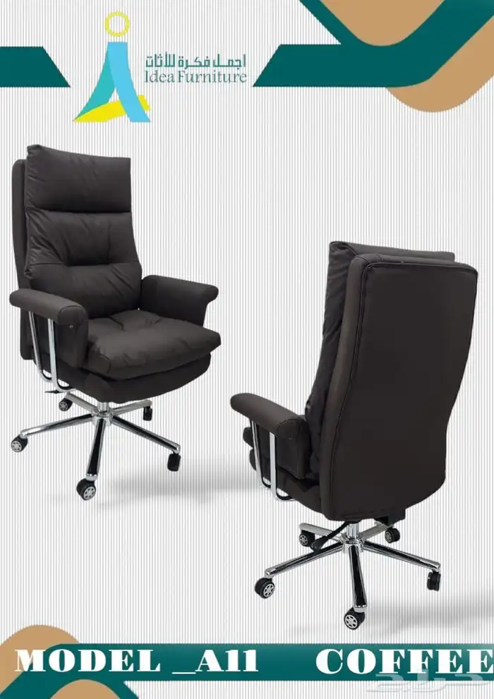 Office Furniture Wholesale Price 8