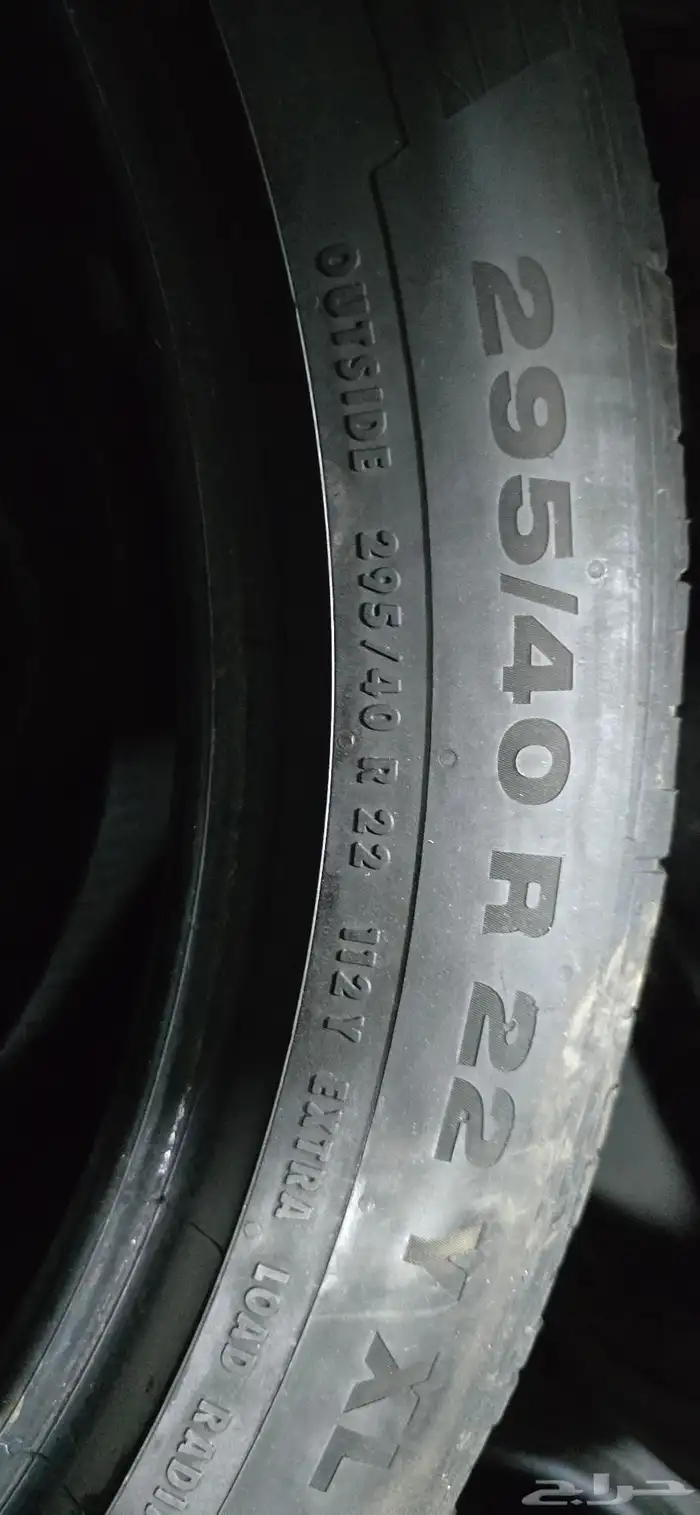 2 كفرات كونتيننتال مقاس 295 40 22 3