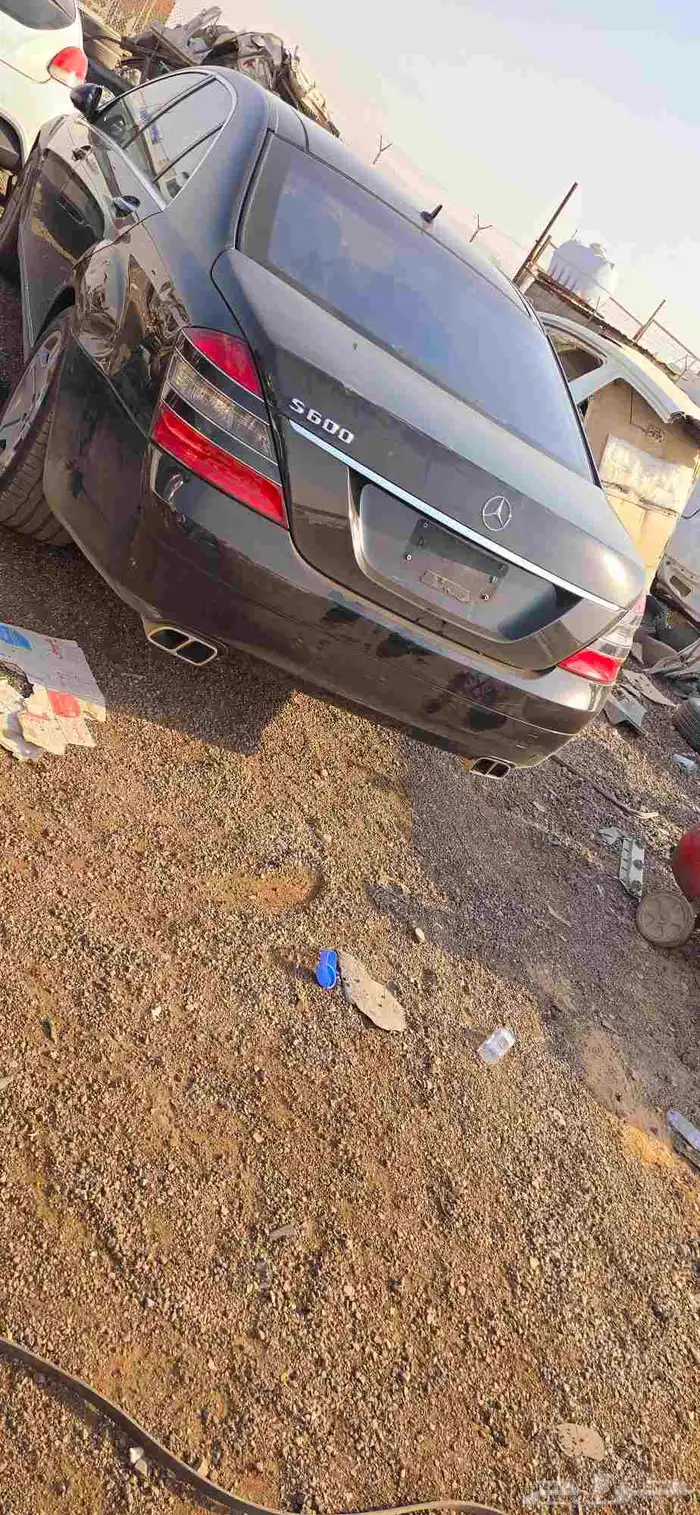 مرسيدس تشليح قطع غيار حجمS600الرياض تشليح الحاير للتواصل 054 4
