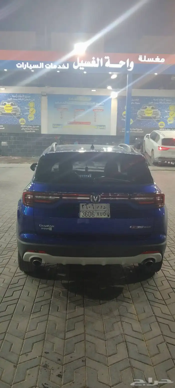 شانجان 2022 سي اس 35 3