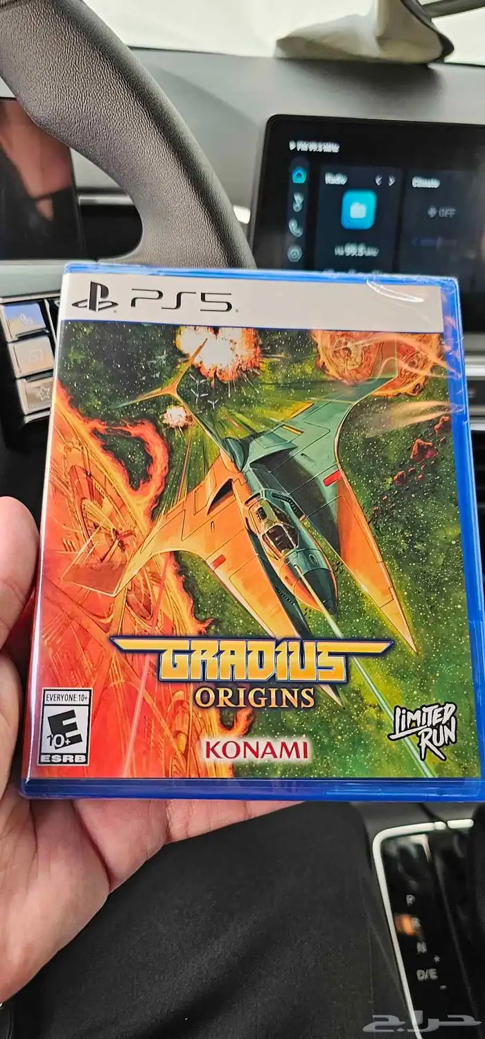 جراديوس نمسيس كوليكشن ps5 نادرة 2