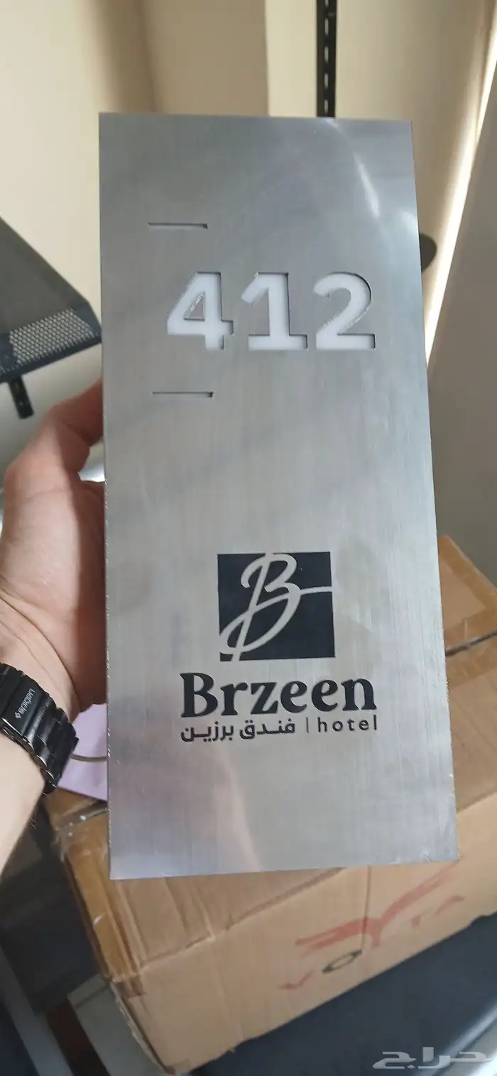 طباعة مطبوعات مطبعة طباعة تيشيرتات احرف بارزة 1