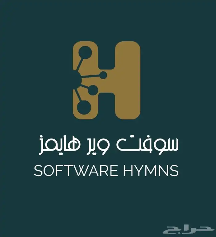 خدمات التصميم الجرافيك والهوية البصرية 0