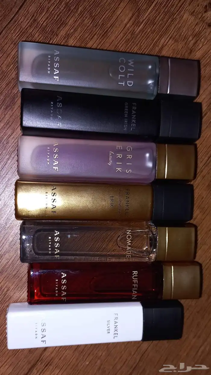 عينات عطور عساف 7 مل 1
