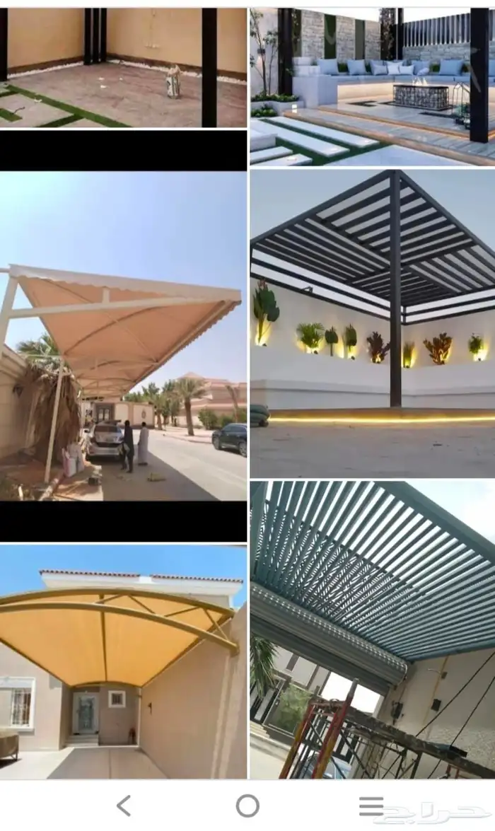 حداد 4