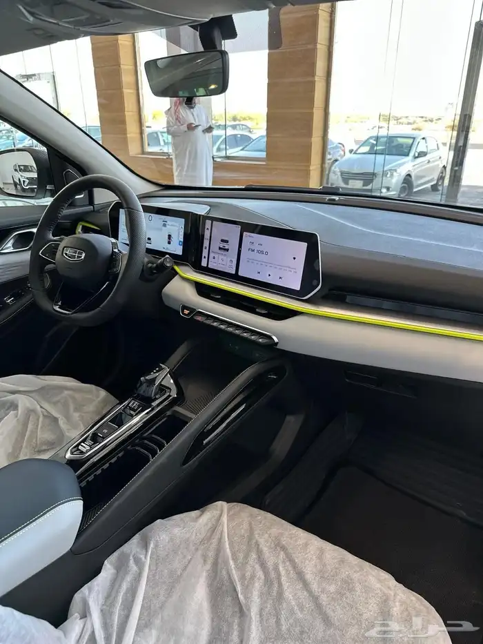 جيلي كولراي نص فل 2025 2