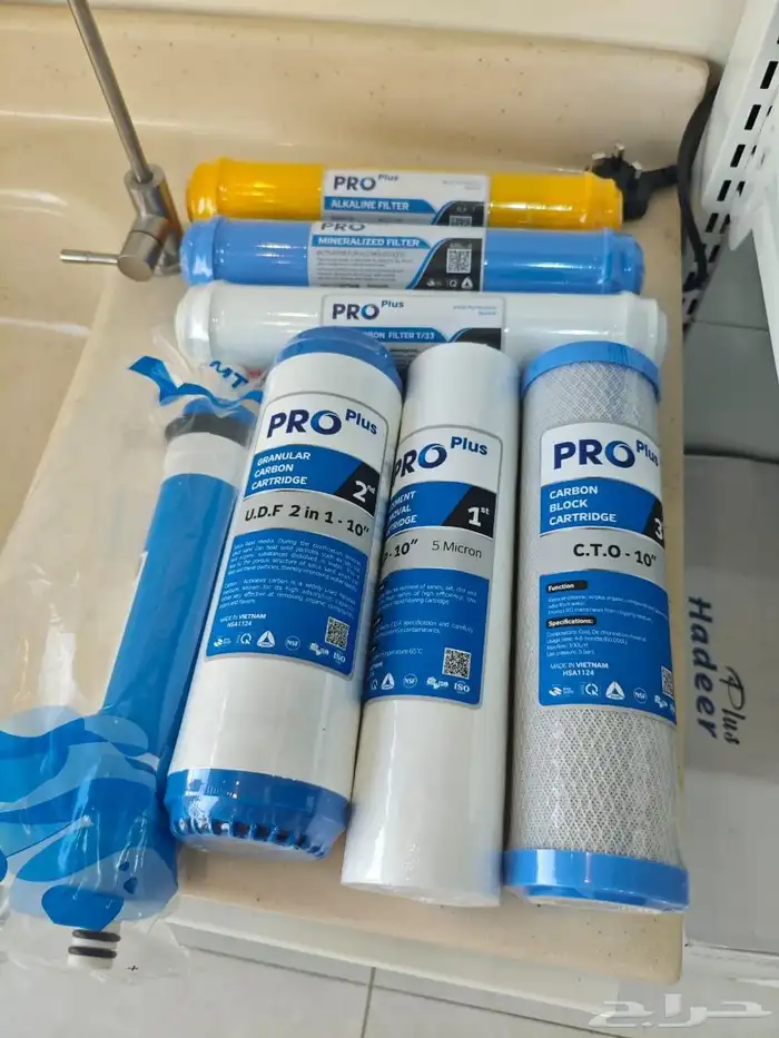 water filter and coller 1