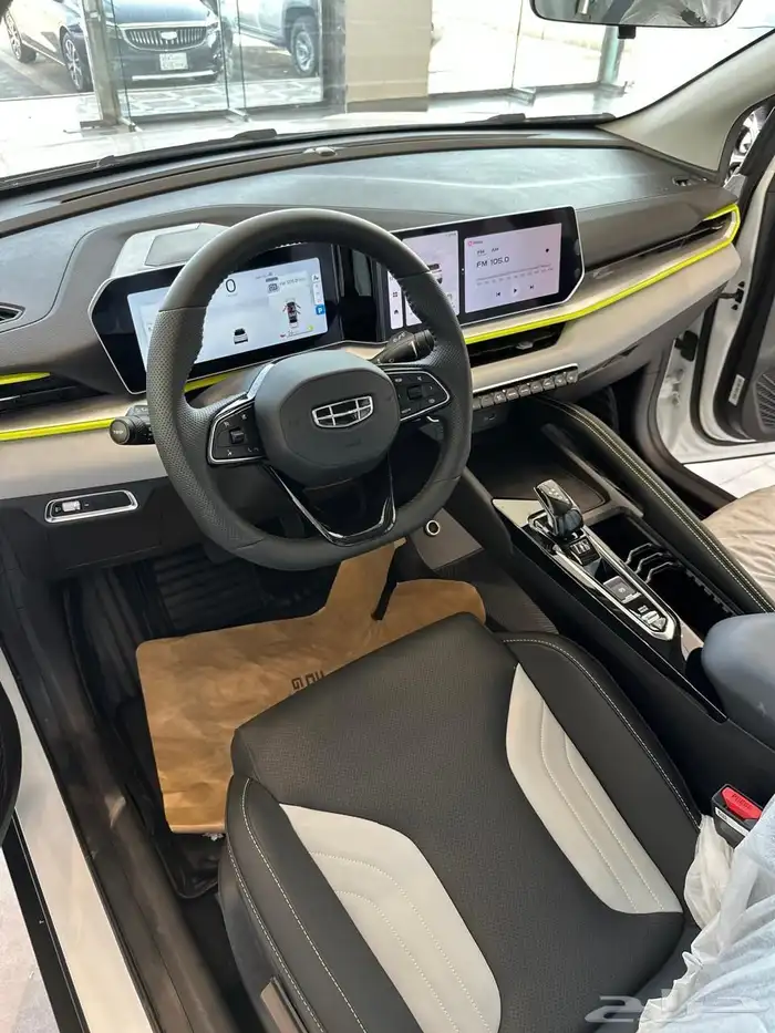 جيلي كولراي نص فل 2025 1