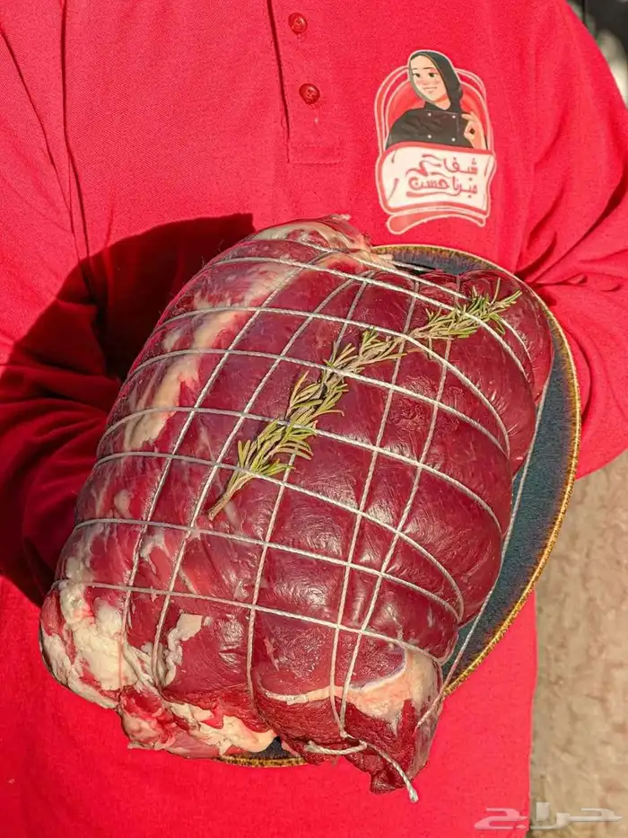 معلم جزار تشفيه مصنعات عرض تلاجات 10