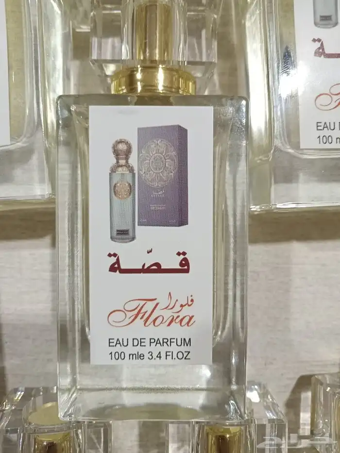 عرض اليوم غير عطور فخامه vip ثبات يدوم لمدة 48ساعه فوحان 6