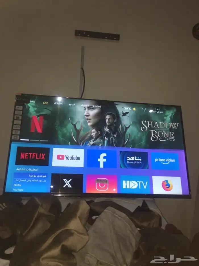شاشه wbox سمارت 1