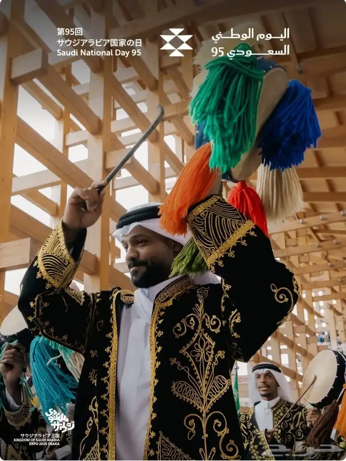 فرقة عرضة نجدية سعودية فاخرة 8