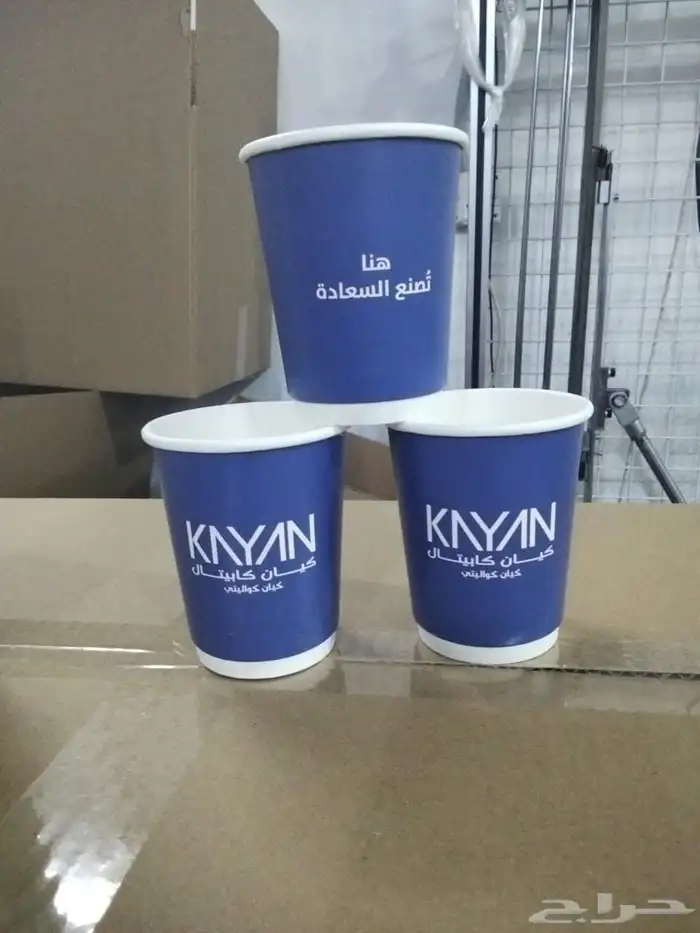 طباعة وتغليف علب بوكسات ورق زبدة أكياس كاسات بلاستيك ورق 19