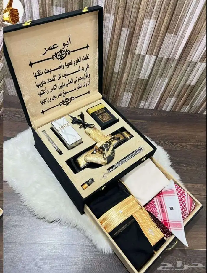 متجر ام جمانة لجميع الهدايا 0