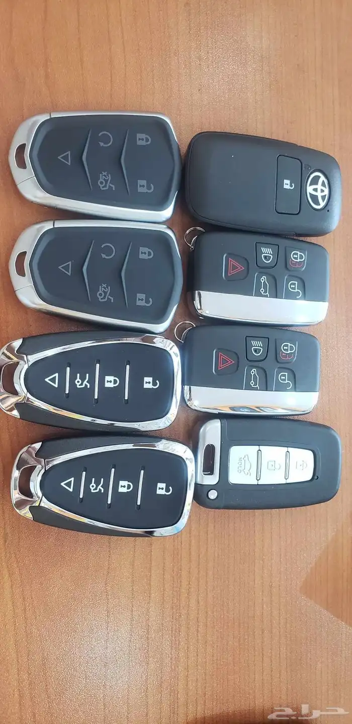 برمجة مفاتيح وفتح سيارات ومنازل 0
