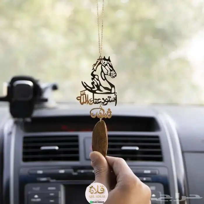 مطليات بالذهب هدايا مميزة لحجز وا الطلب وتساب 18