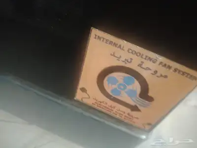 بوتاجاز جليم غاز أخذته باربعه الاف.. استعمال نظيف جدا index